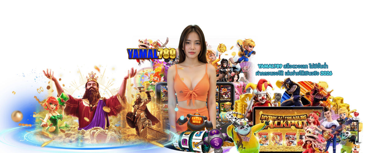 YAMAL789 Wallet Slots No Minimum Deposit – Auto Deposit & Withdrawal, Easy Play, Real Money 2026